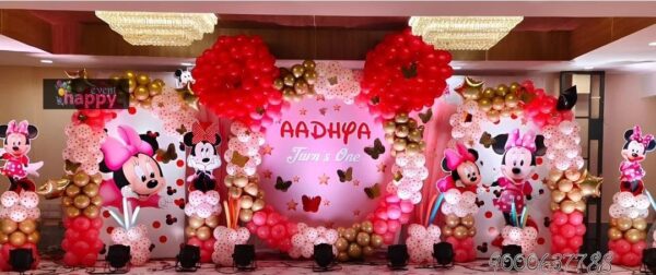 Car Boot Pop Up Surprise Decoration - Mumbai